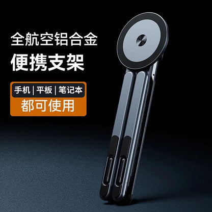 Pocket Desk 3-in-1 Mount