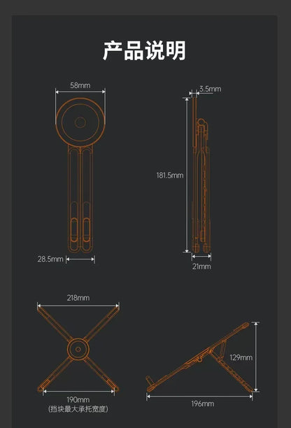 Pocket Desk 3-in-1 Mount